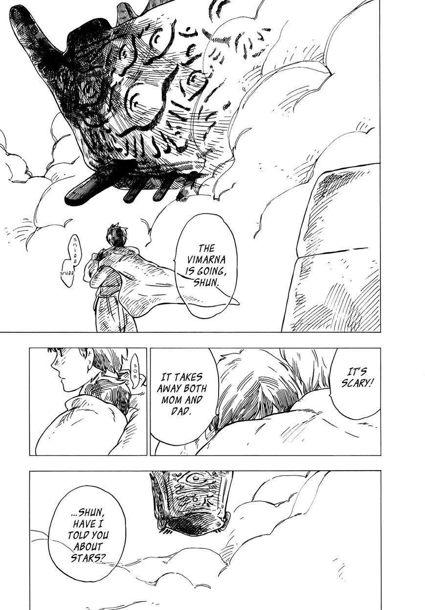 Hoshi o Ou Kodomo Chapter 1 page 88 - Chapter 1