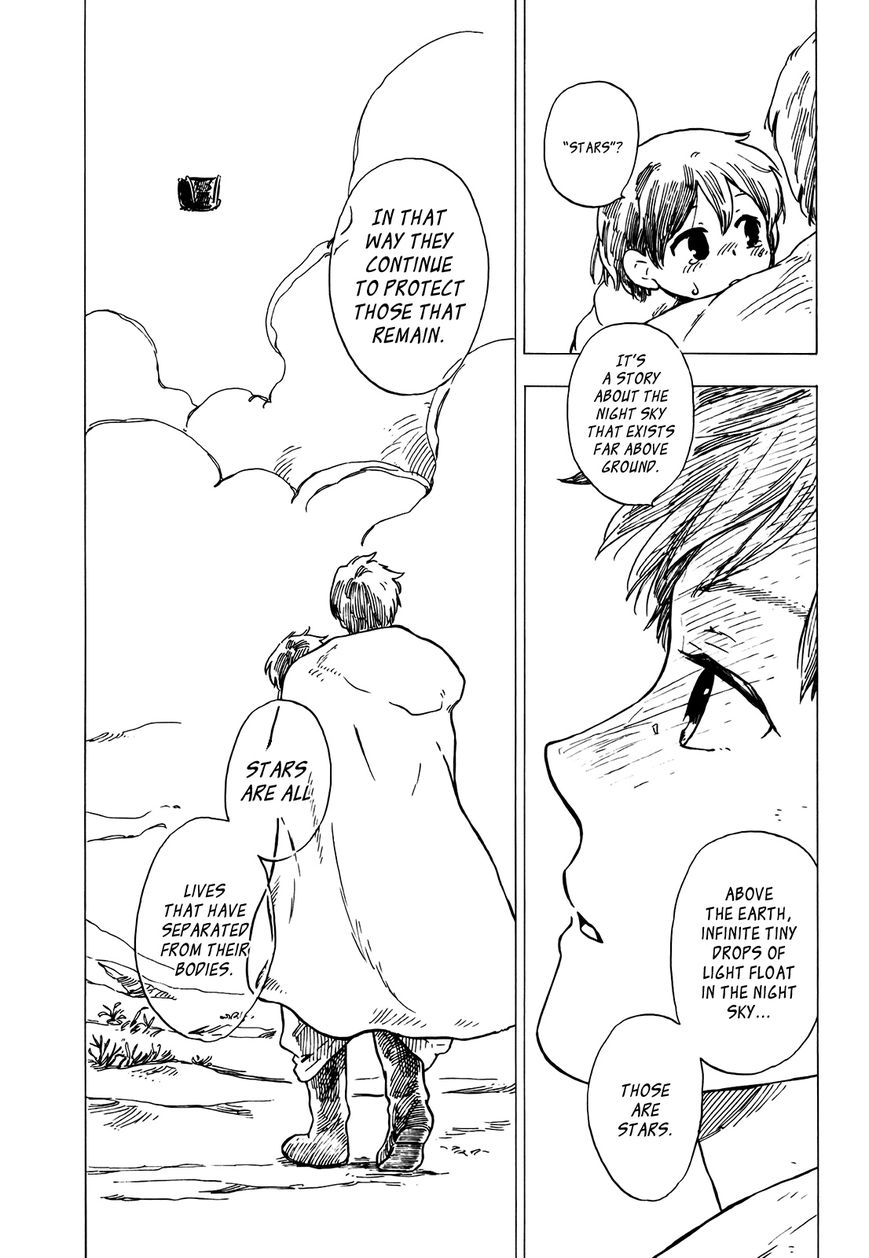 Hoshi o Ou Kodomo Chapter 1 page 89 - Chapter 1