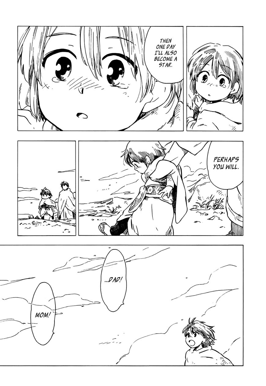 Hoshi o Ou Kodomo Chapter 1 page 90 - Chapter 1