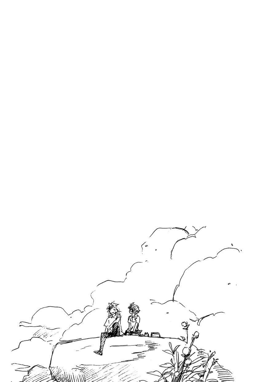 Hoshi o Ou Kodomo Chapter 1 page 94 - Chapter 1