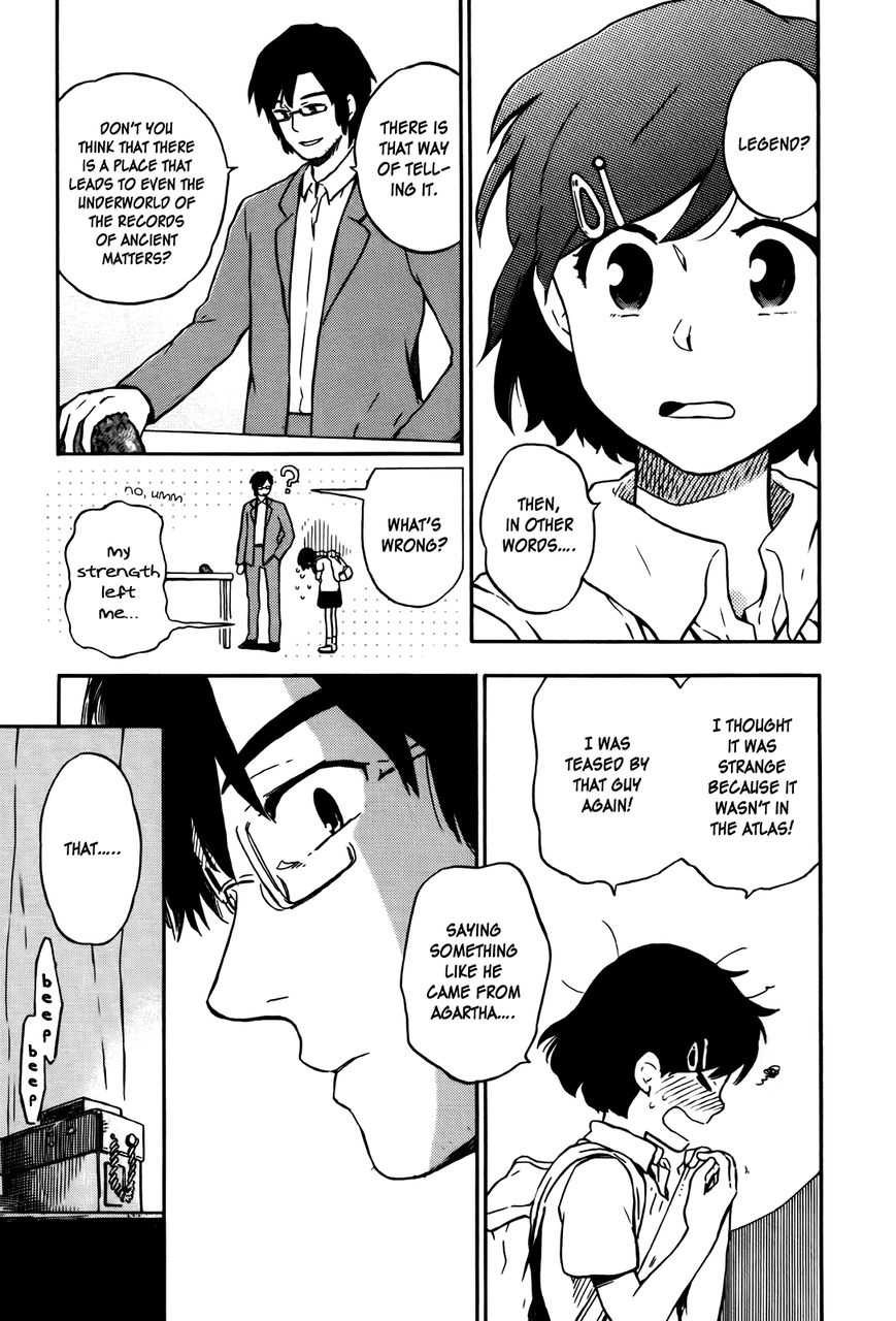 Hoshi o Ou Kodomo Chapter 2 page 12 - Chapter 2