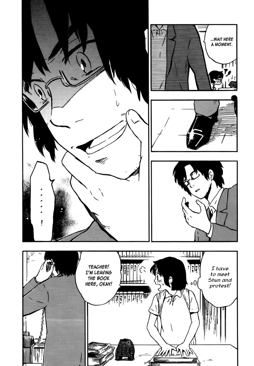 Hoshi o Ou Kodomo Chapter 2 page 13 - Chapter 2