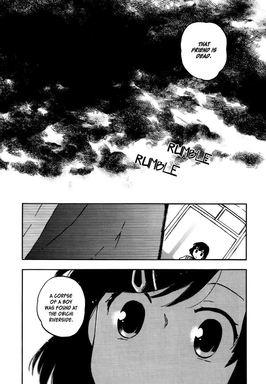 Hoshi o Ou Kodomo Chapter 2 page 15 - Chapter 2