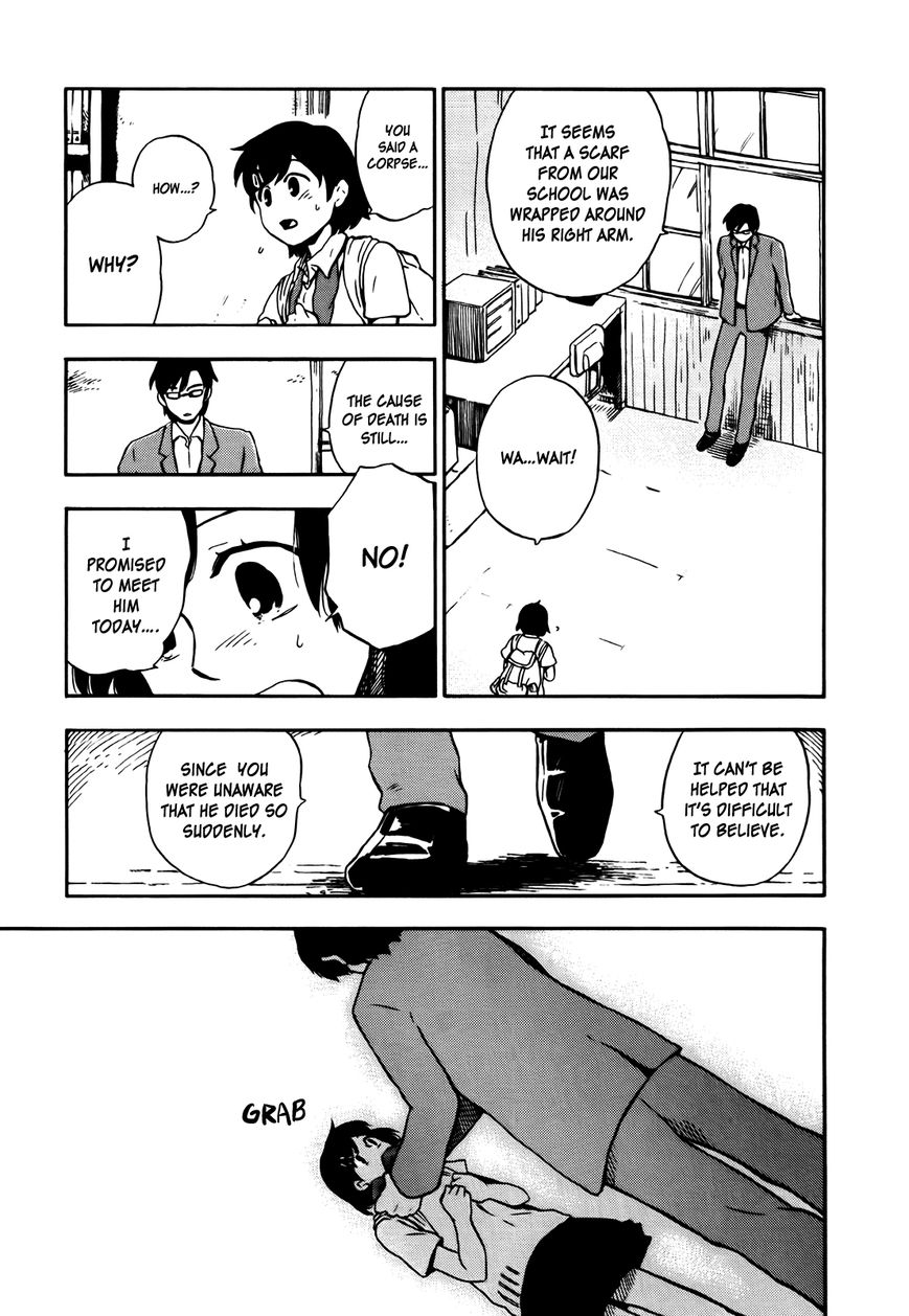 Hoshi o Ou Kodomo Chapter 2 page 16 - Chapter 2