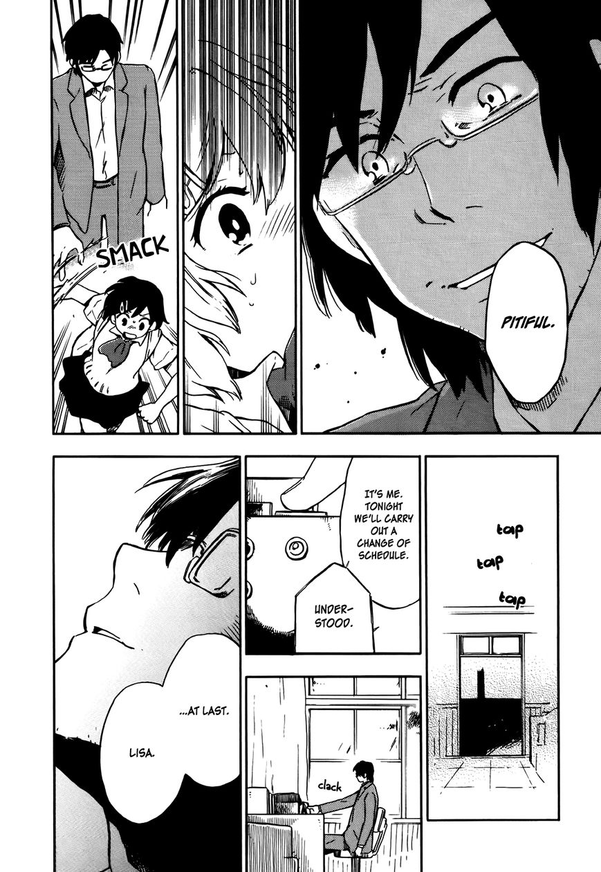 Hoshi o Ou Kodomo Chapter 2 page 17 - Chapter 2