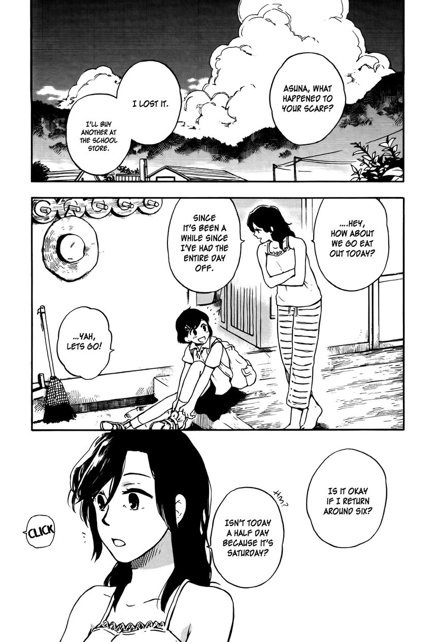 Hoshi o Ou Kodomo Chapter 2 page 2 - Chapter 2
