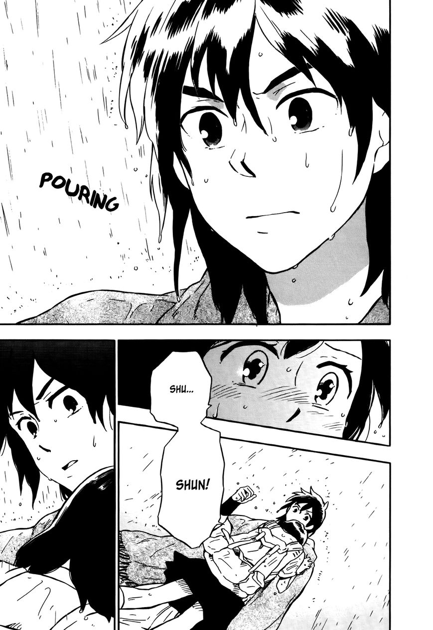 Hoshi o Ou Kodomo Chapter 2 page 24 - Chapter 2