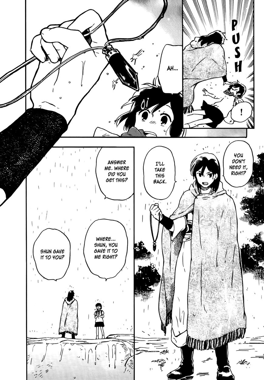Hoshi o Ou Kodomo Chapter 2 page 25 - Chapter 2