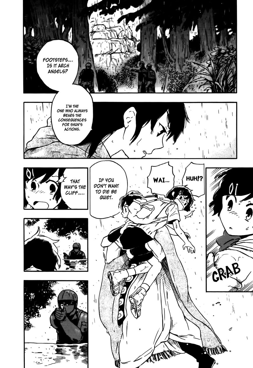 Hoshi o Ou Kodomo Chapter 2 page 27 - Chapter 2