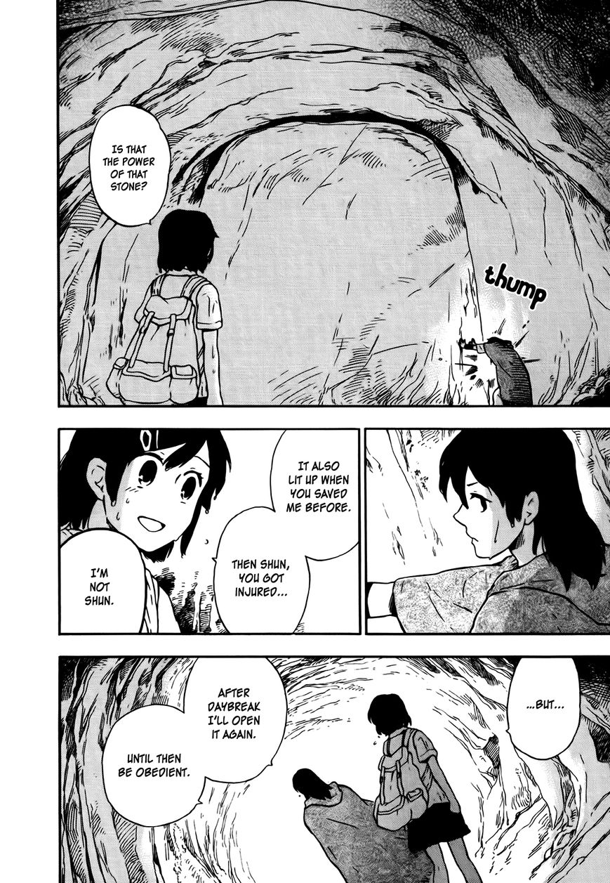 Hoshi o Ou Kodomo Chapter 2 page 31 - Chapter 2