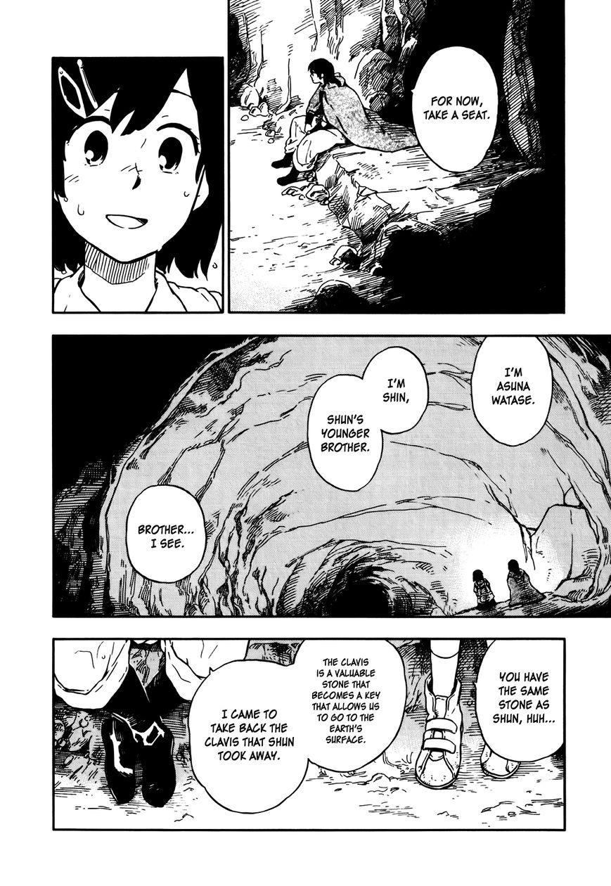 Hoshi o Ou Kodomo Chapter 2 page 33 - Chapter 2