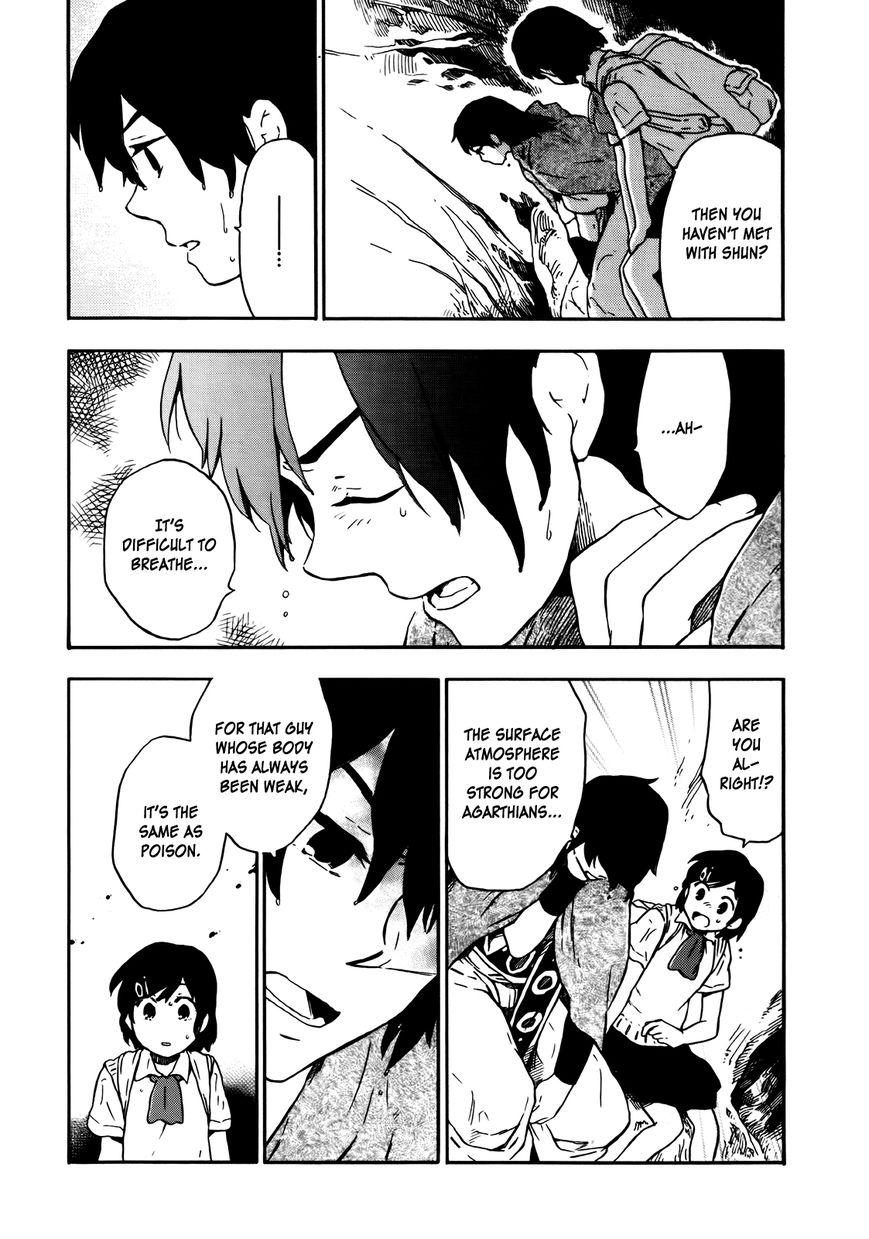 Hoshi o Ou Kodomo Chapter 2 page 34 - Chapter 2