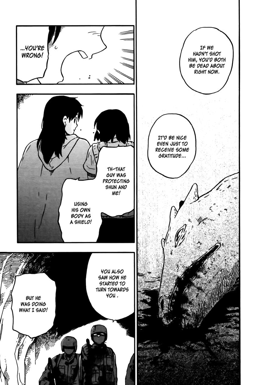Hoshi o Ou Kodomo Chapter 2 page 45 - Chapter 2