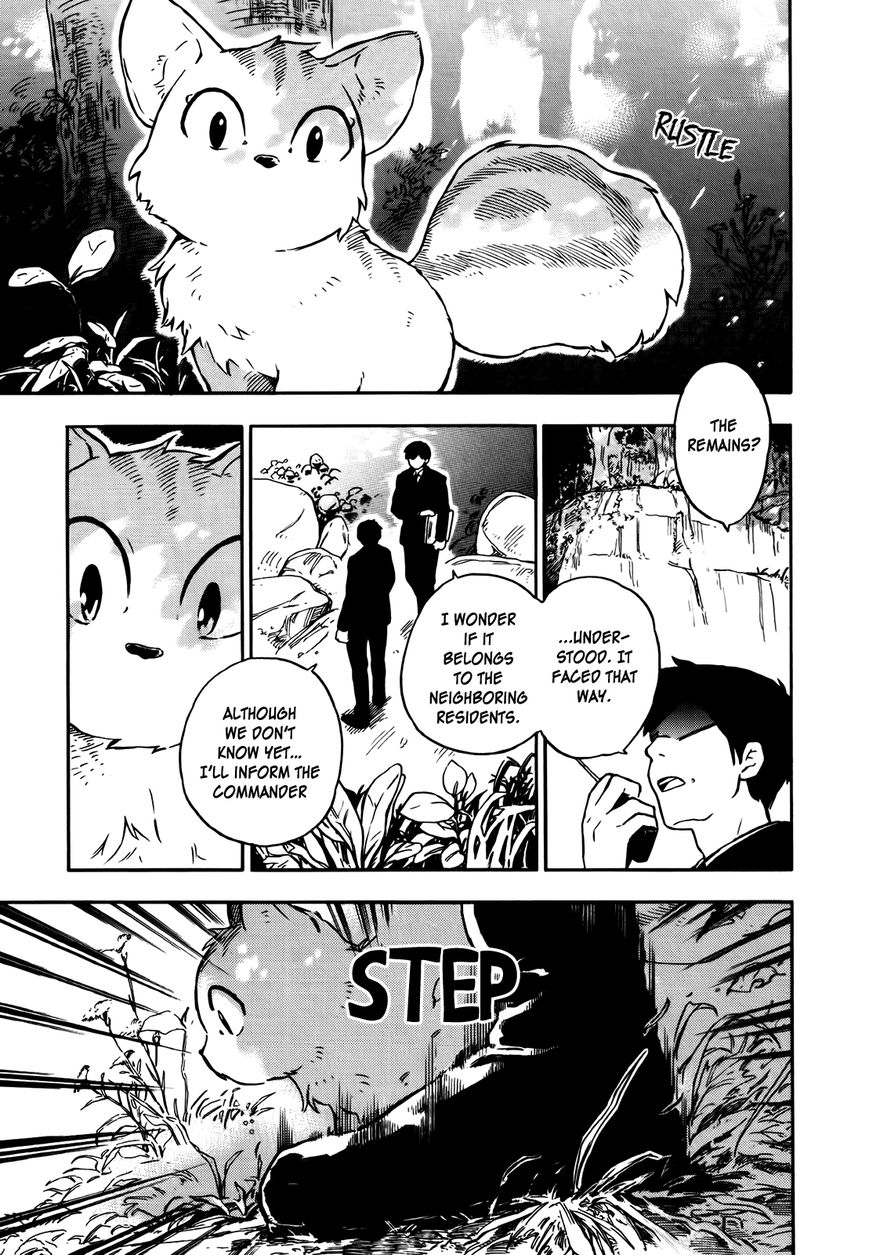 Hoshi o Ou Kodomo Chapter 2 page 6 - Chapter 2