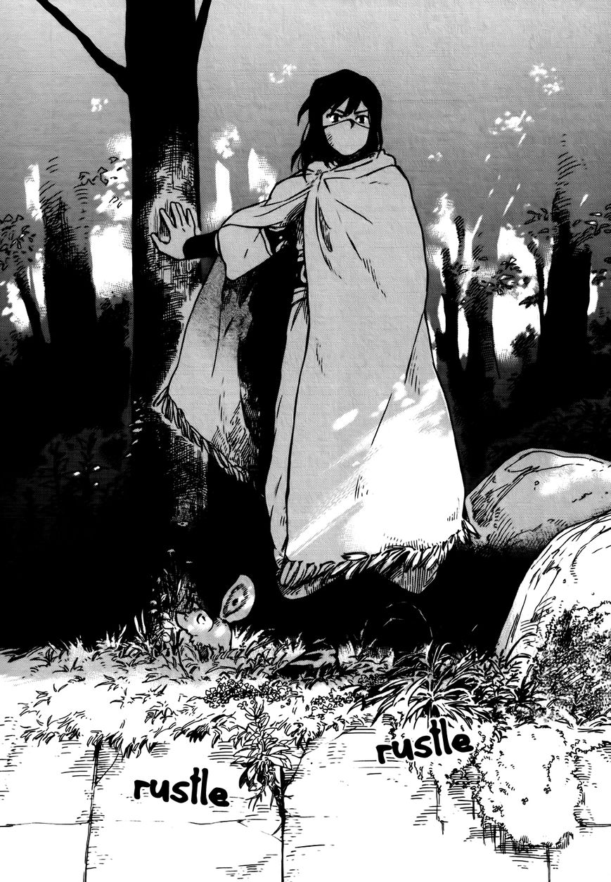 Hoshi o Ou Kodomo Chapter 2 page 7 - Chapter 2