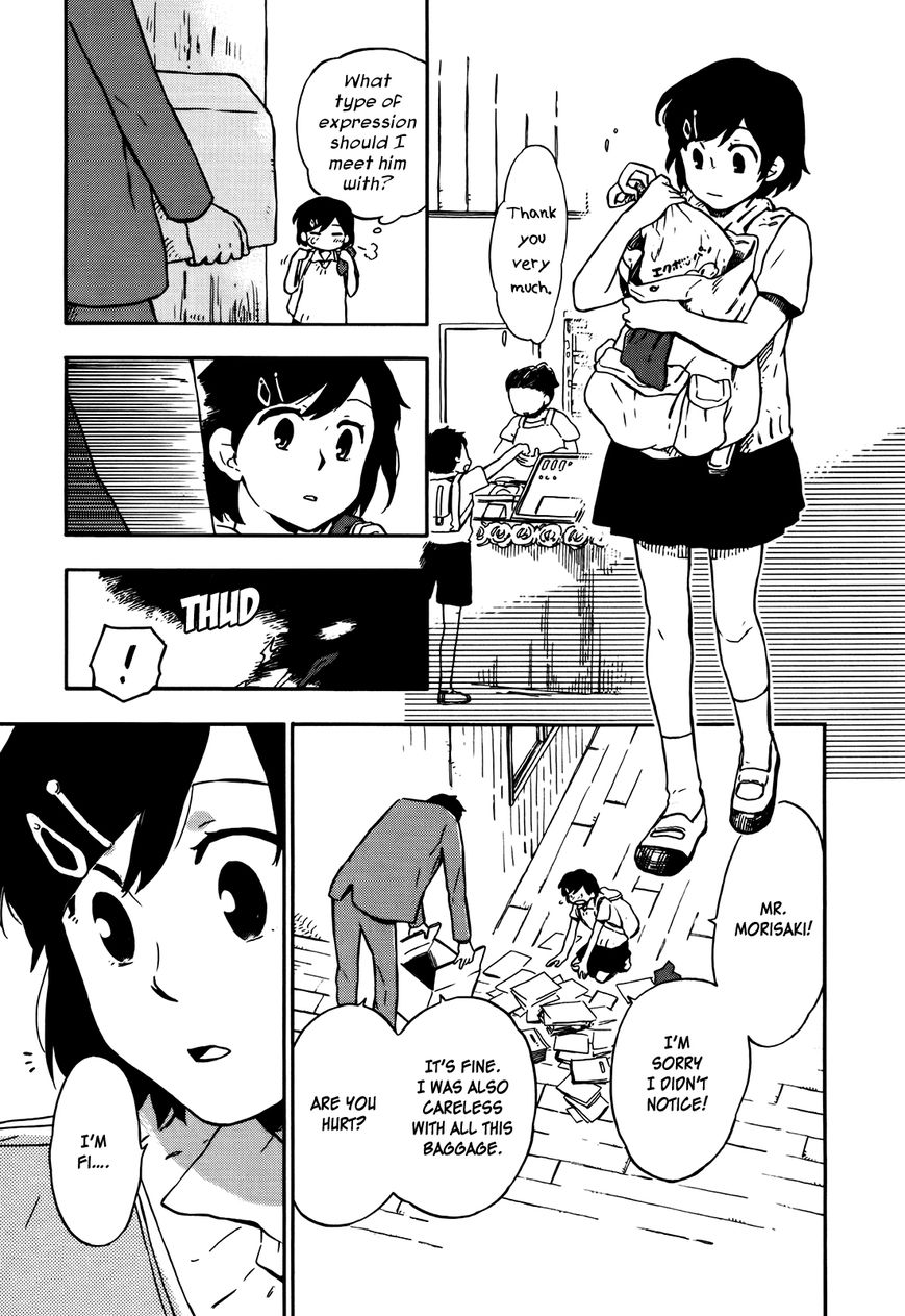 Hoshi o Ou Kodomo Chapter 2 page 8 - Chapter 2