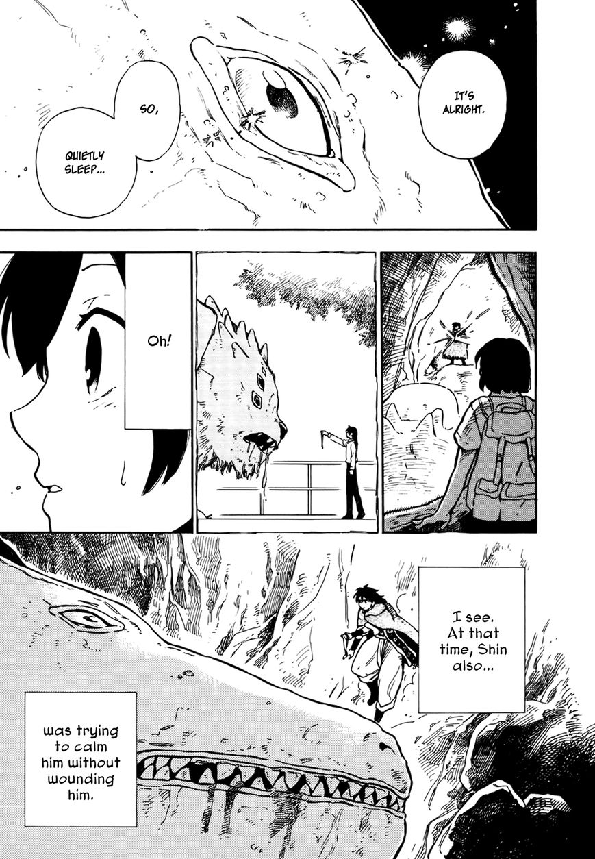 Hoshi o Ou Kodomo Chapter 3 page 15 - Chapter 3