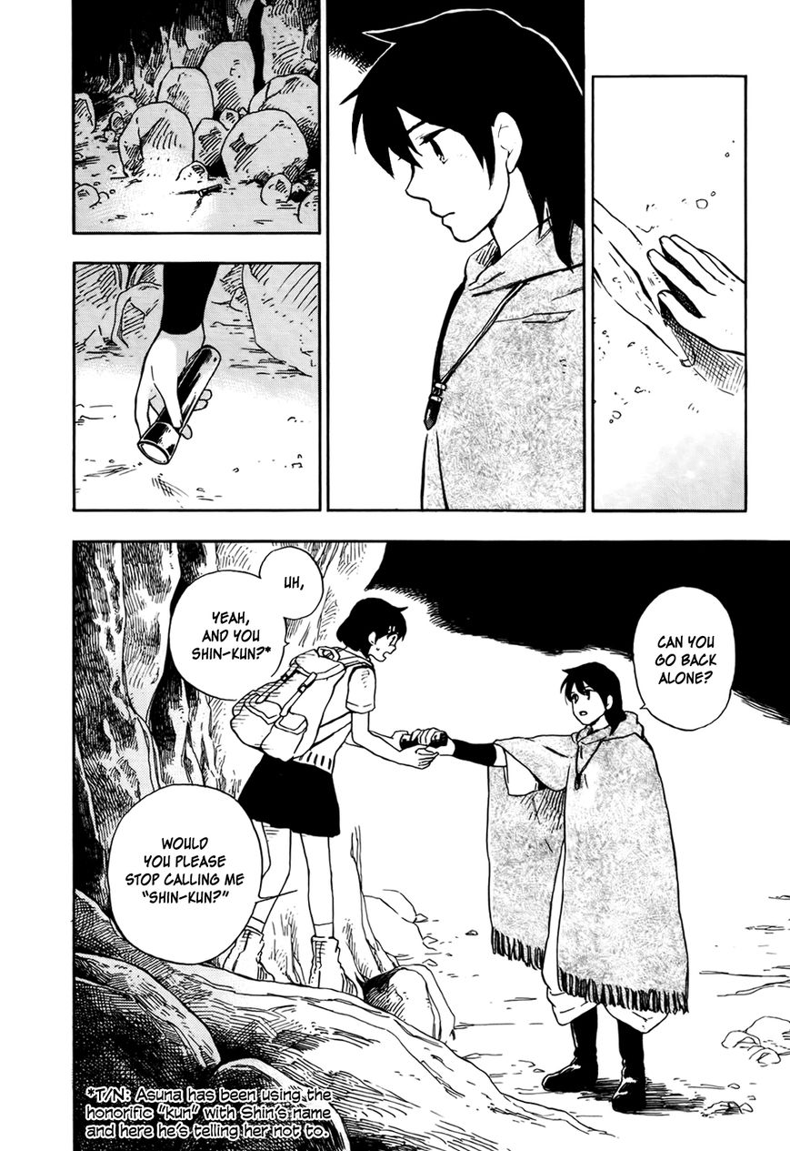 Hoshi o Ou Kodomo Chapter 3 page 16 - Chapter 3