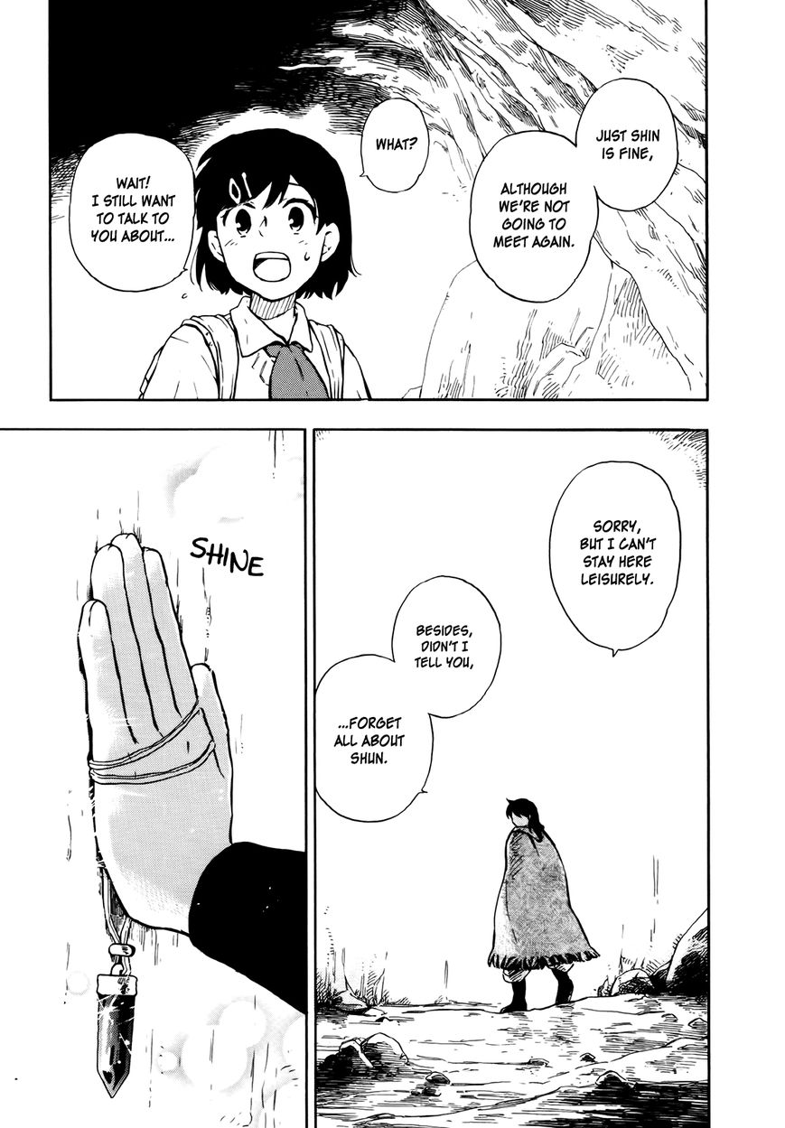 Hoshi o Ou Kodomo Chapter 3 page 17 - Chapter 3
