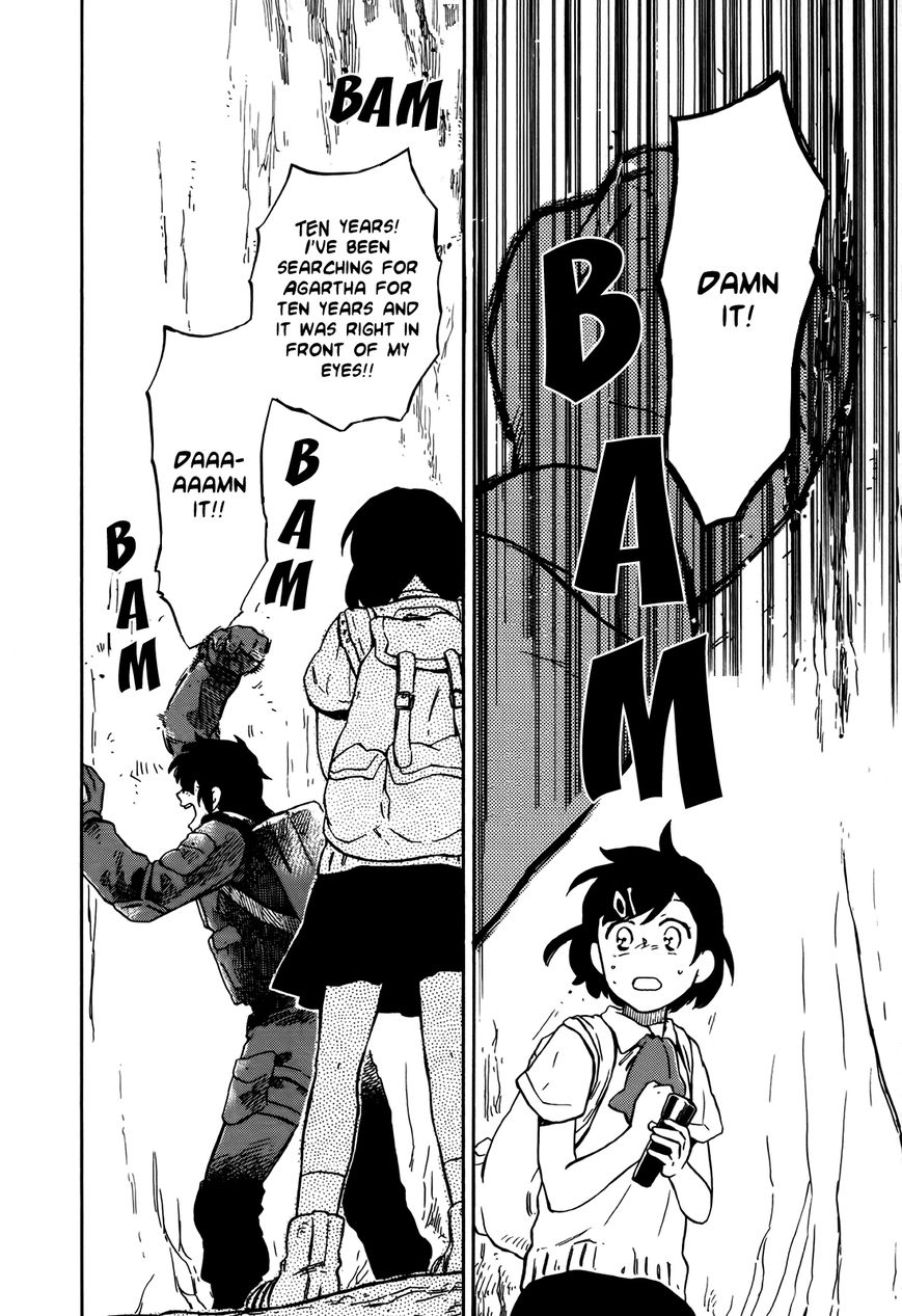 Hoshi o Ou Kodomo Chapter 3 page 21 - Chapter 3