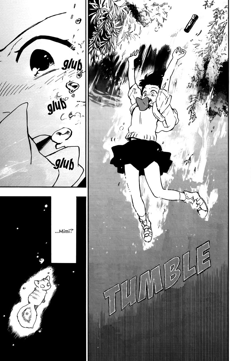 Hoshi o Ou Kodomo Chapter 3 page 26 - Chapter 3