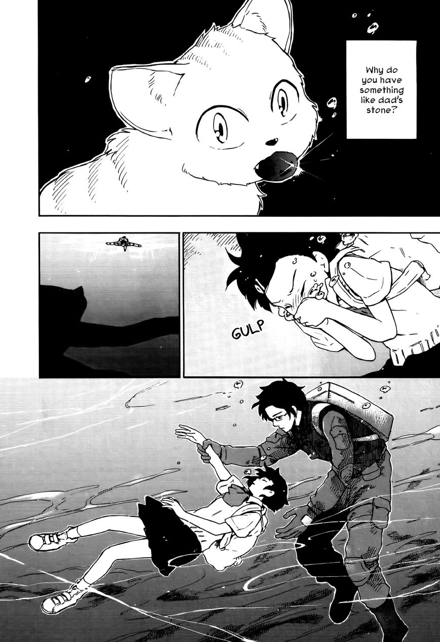 Hoshi o Ou Kodomo Chapter 3 page 27 - Chapter 3