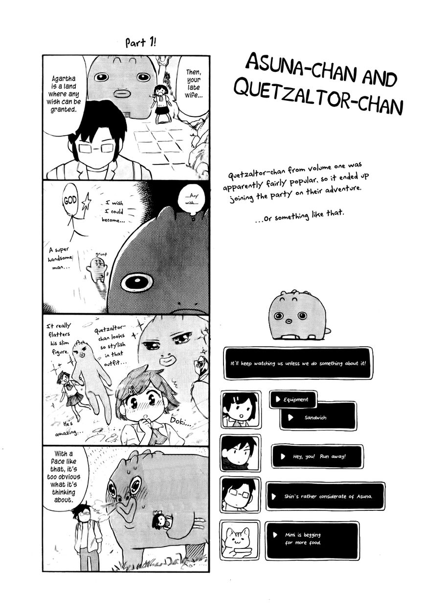 Hoshi o Ou Kodomo Chapter 3 page 3 - Chapter 3