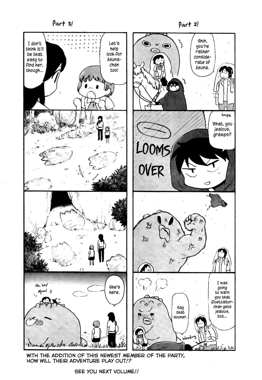 Hoshi o Ou Kodomo Chapter 3 page 4 - Chapter 3