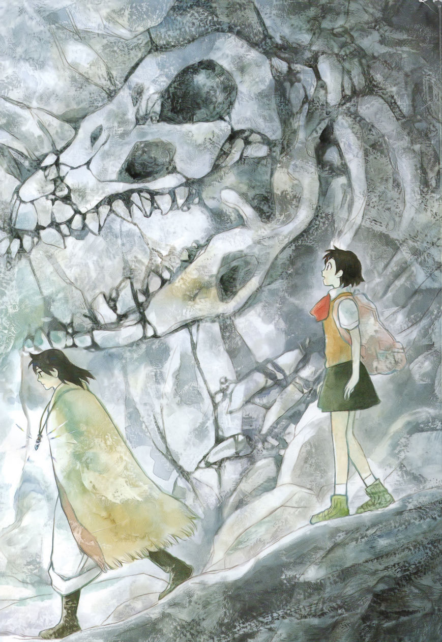 Hoshi o Ou Kodomo Chapter 3 page 5 - Chapter 3
