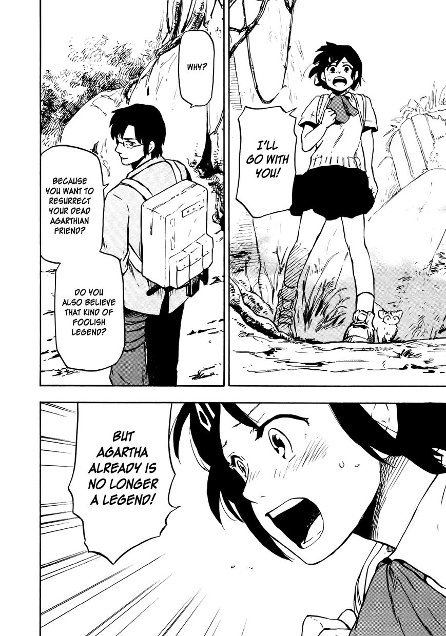Hoshi o Ou Kodomo Chapter 4 page 10 - Chapter 4