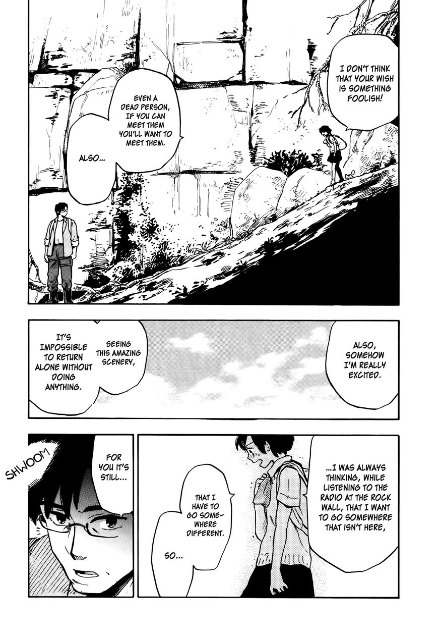 Hoshi o Ou Kodomo Chapter 4 page 11 - Chapter 4