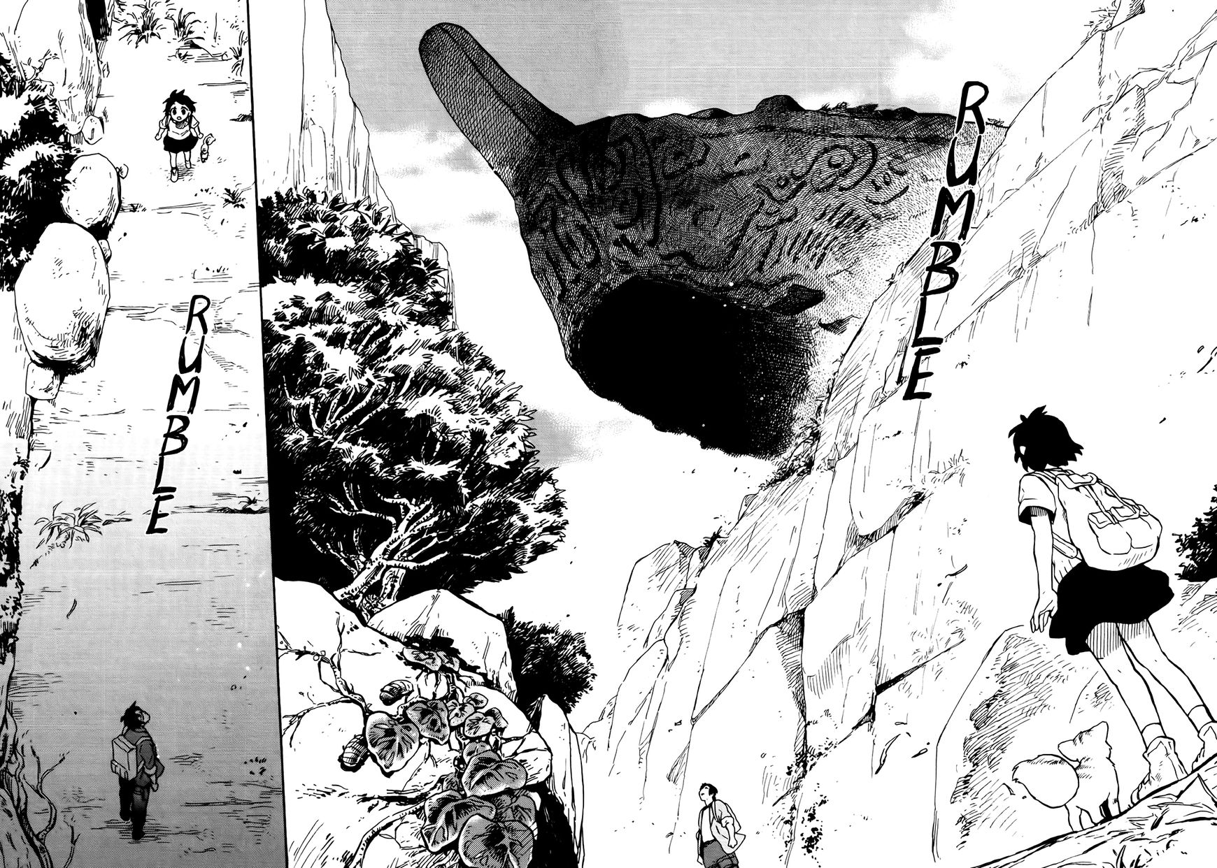 Hoshi o Ou Kodomo Chapter 4 page 12 - Chapter 4
