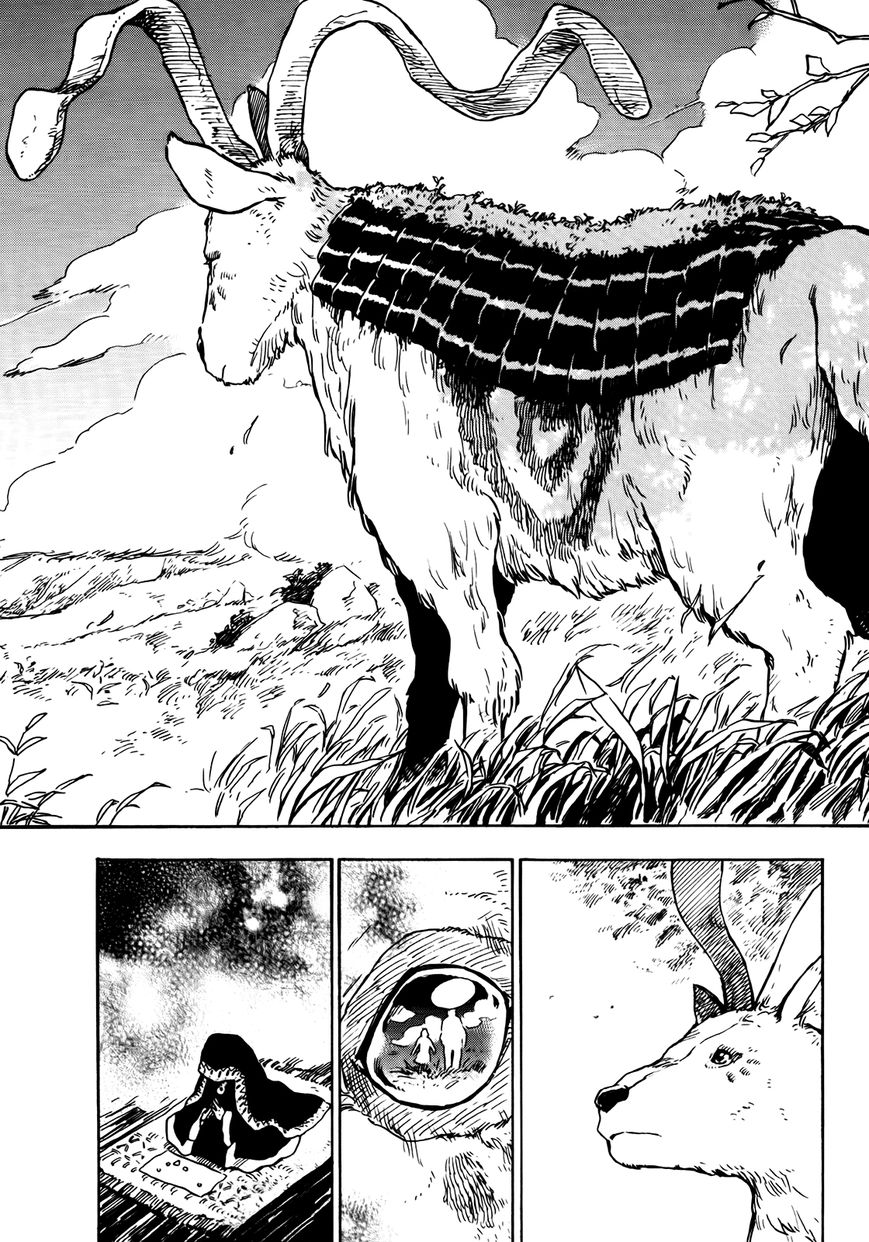 Hoshi o Ou Kodomo Chapter 4 page 15 - Chapter 4