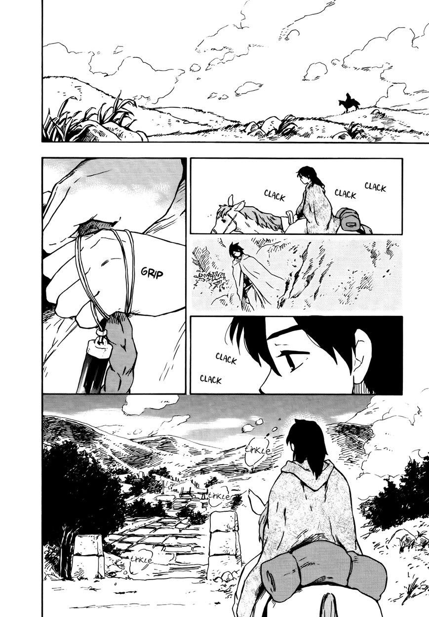 Hoshi o Ou Kodomo Chapter 4 page 17 - Chapter 4