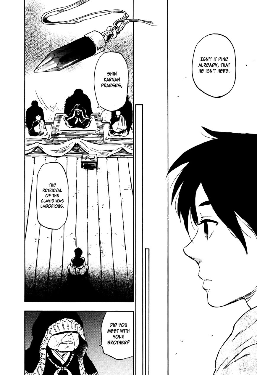 Hoshi o Ou Kodomo Chapter 4 page 19 - Chapter 4