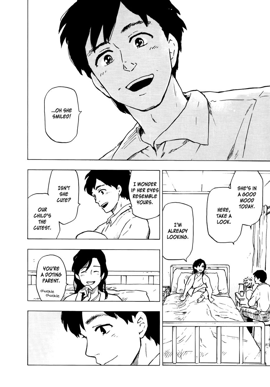 Hoshi o Ou Kodomo Chapter 4 page 2 - Chapter 4