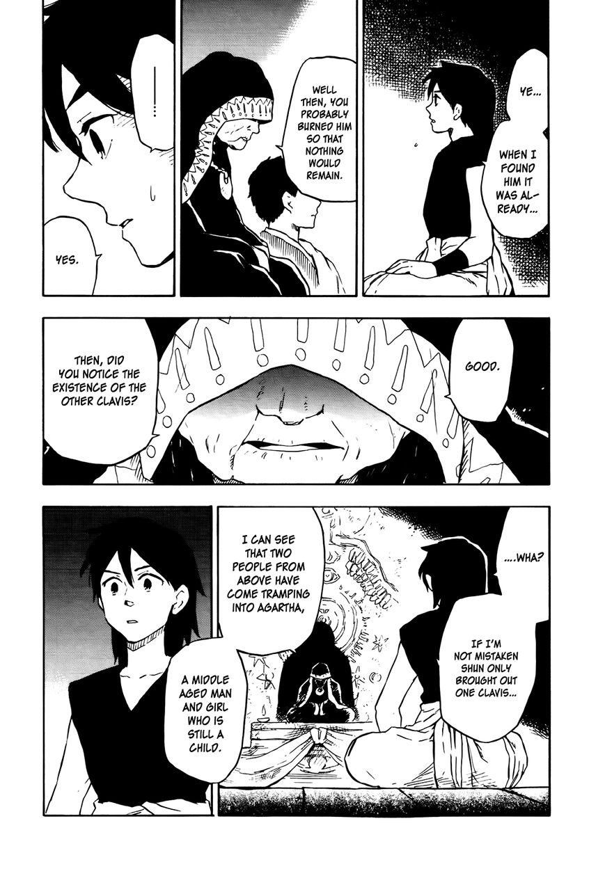 Hoshi o Ou Kodomo Chapter 4 page 20 - Chapter 4
