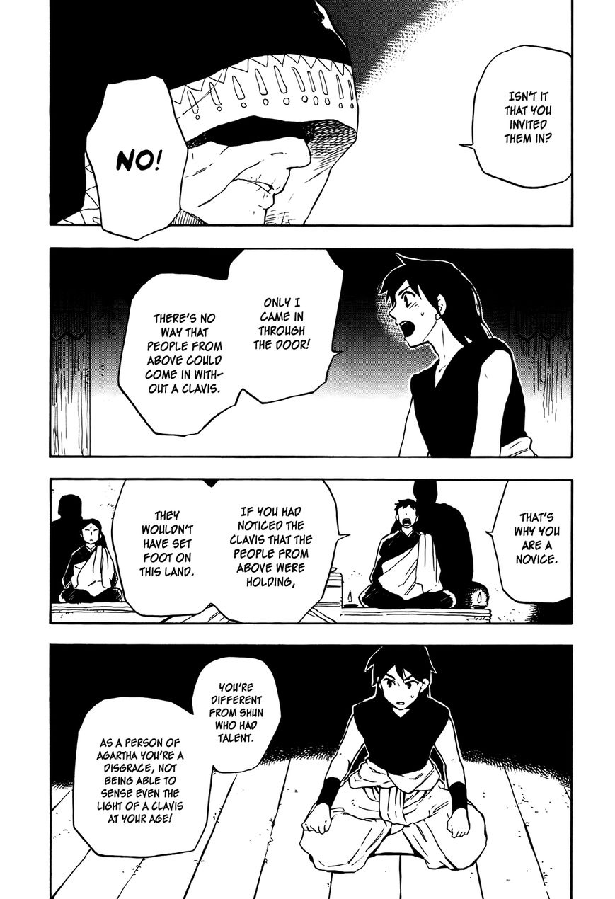 Hoshi o Ou Kodomo Chapter 4 page 21 - Chapter 4