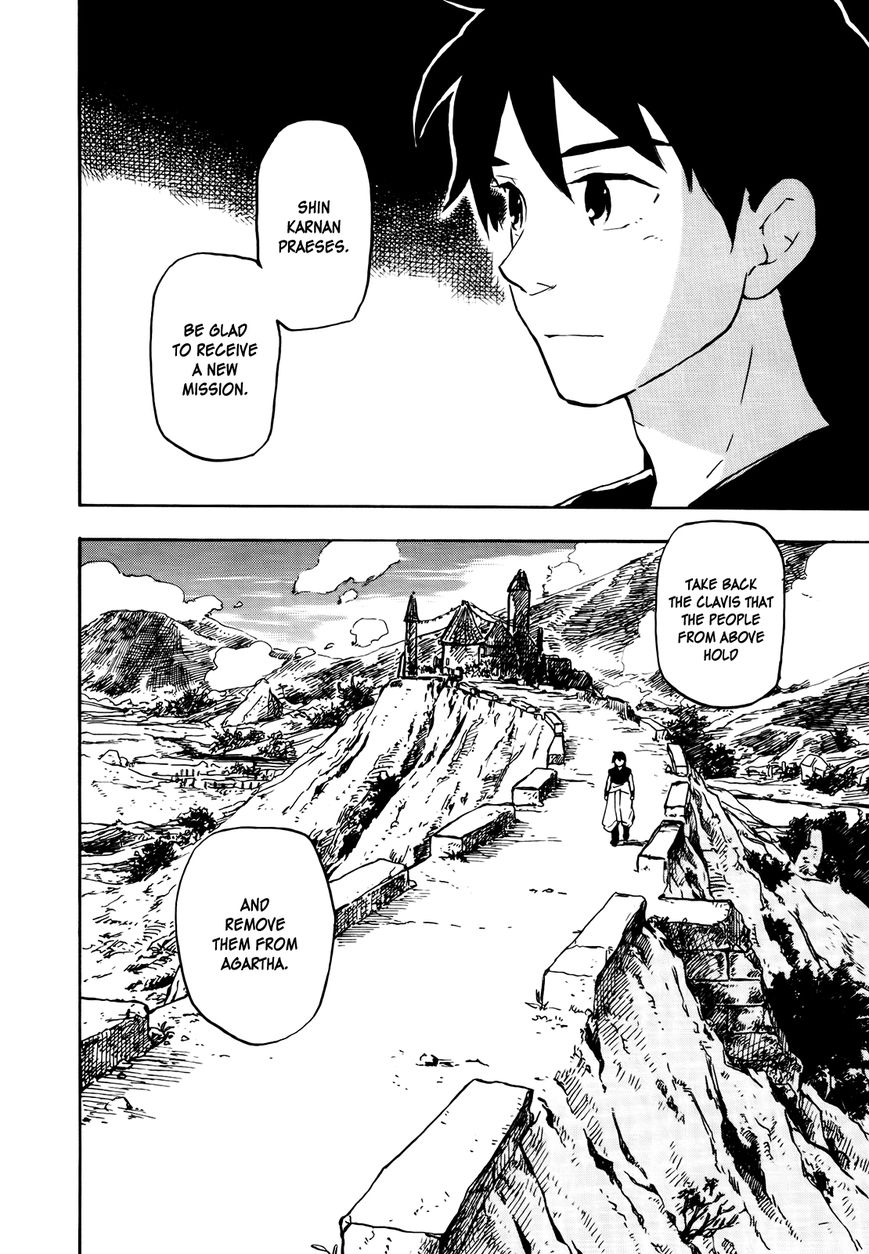 Hoshi o Ou Kodomo Chapter 4 page 23 - Chapter 4