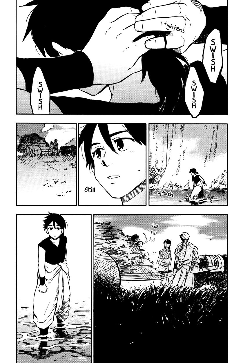 Hoshi o Ou Kodomo Chapter 4 page 26 - Chapter 4