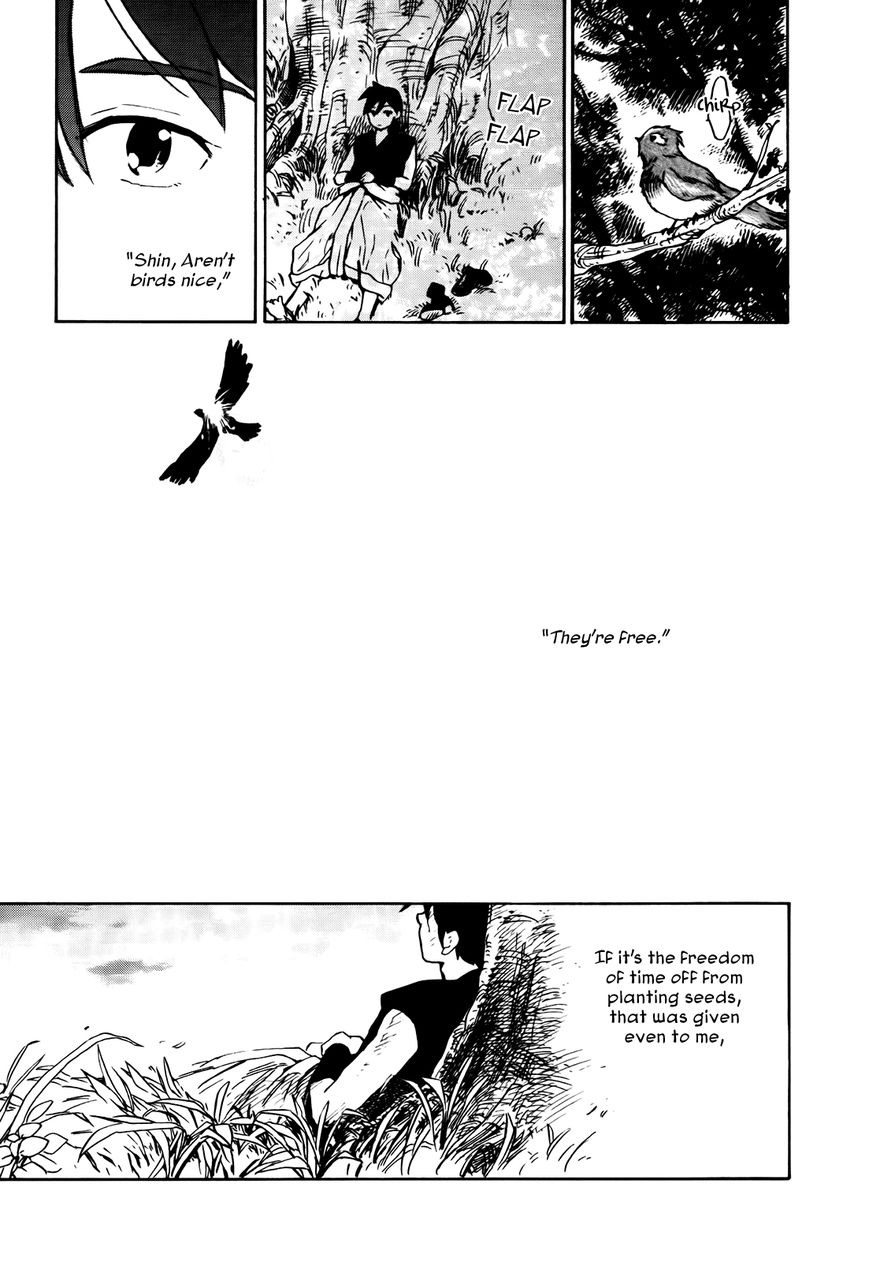 Hoshi o Ou Kodomo Chapter 4 page 28 - Chapter 4