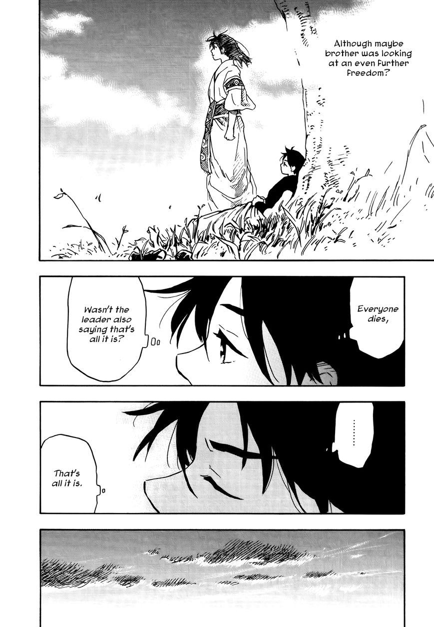 Hoshi o Ou Kodomo Chapter 4 page 29 - Chapter 4