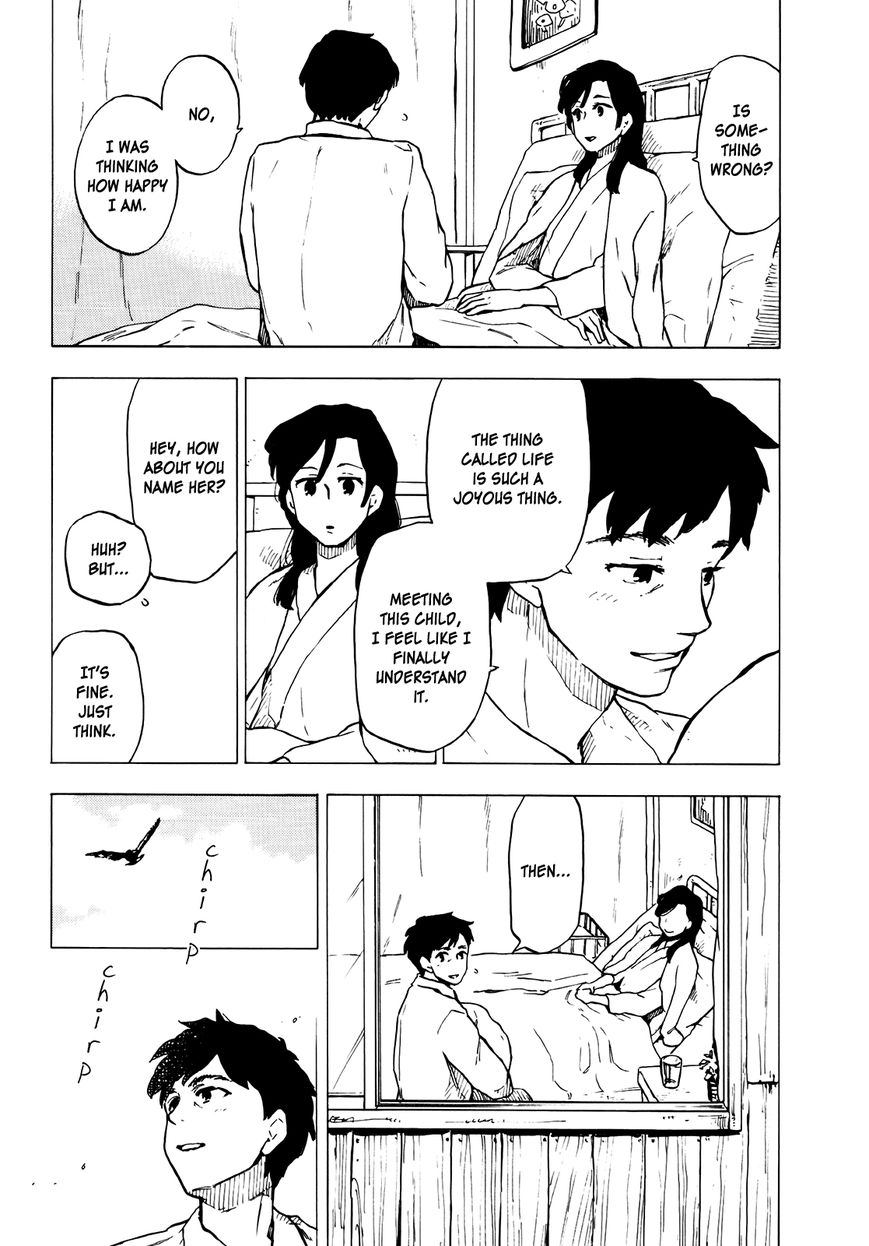 Hoshi o Ou Kodomo Chapter 4 page 3 - Chapter 4