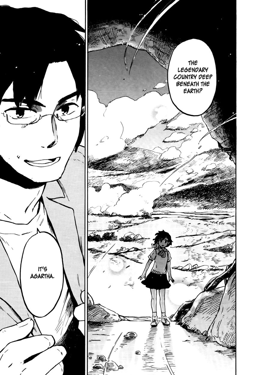 Hoshi o Ou Kodomo Chapter 4 page 7 - Chapter 4