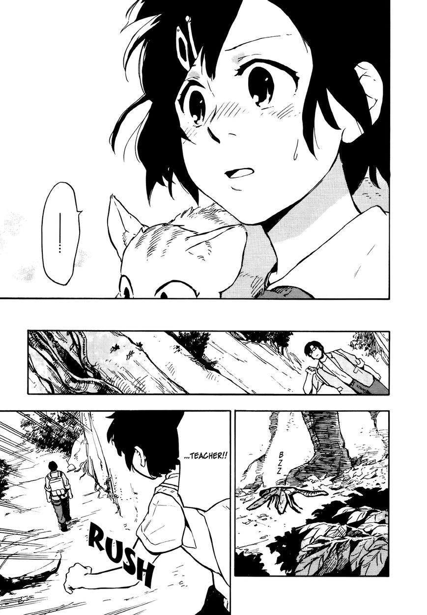 Hoshi o Ou Kodomo Chapter 4 page 9 - Chapter 4