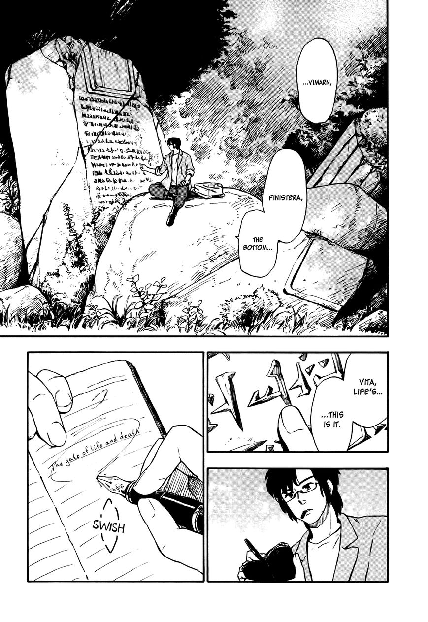 Hoshi o Ou Kodomo Chapter 5 page 1 - Chapter 5