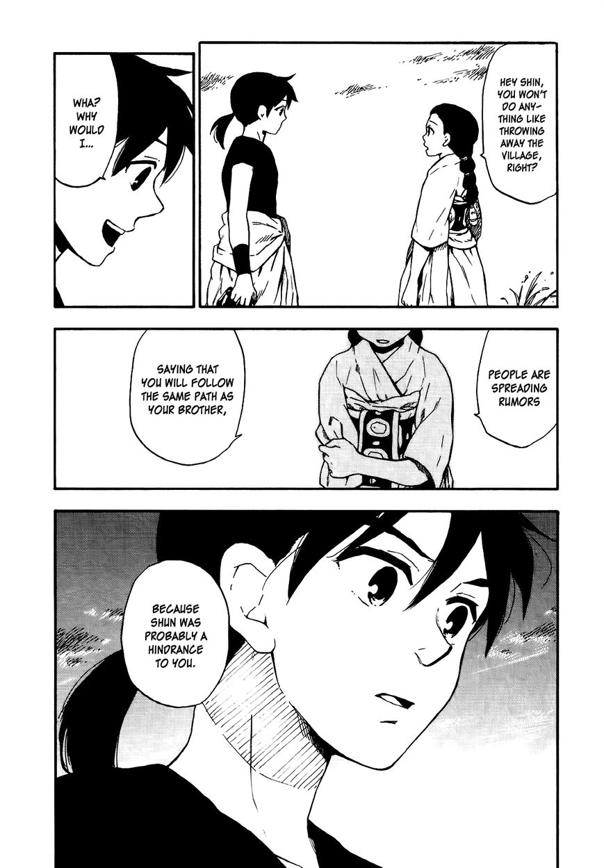 Hoshi o Ou Kodomo Chapter 5 page 10 - Chapter 5