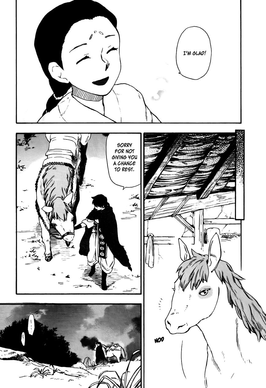 Hoshi o Ou Kodomo Chapter 5 page 13 - Chapter 5