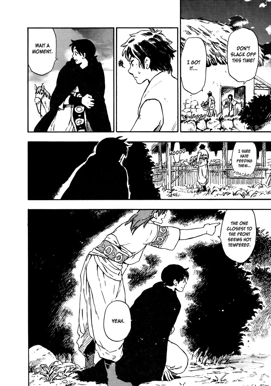 Hoshi o Ou Kodomo Chapter 5 page 14 - Chapter 5