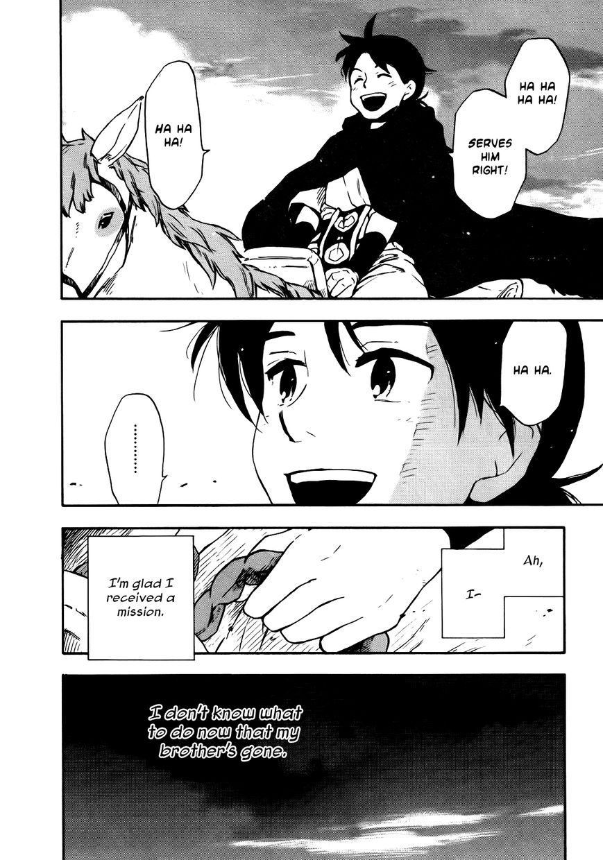 Hoshi o Ou Kodomo Chapter 5 page 16 - Chapter 5